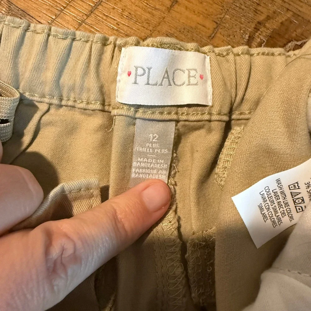 The Childrens Place this listing